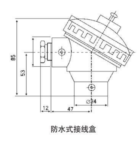 工業(yè)用熱電偶防水式接線盒圖