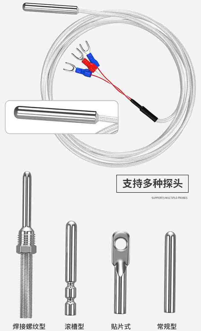 表面貼片熱電阻產(chǎn)品圖